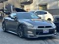 2015 Nissan Nissan GT-R