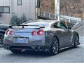 2015 Nissan Nissan GT-R