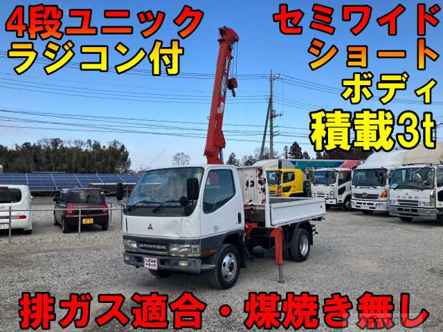 2002 Mitsubishi Canter