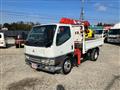 2002 Mitsubishi Canter