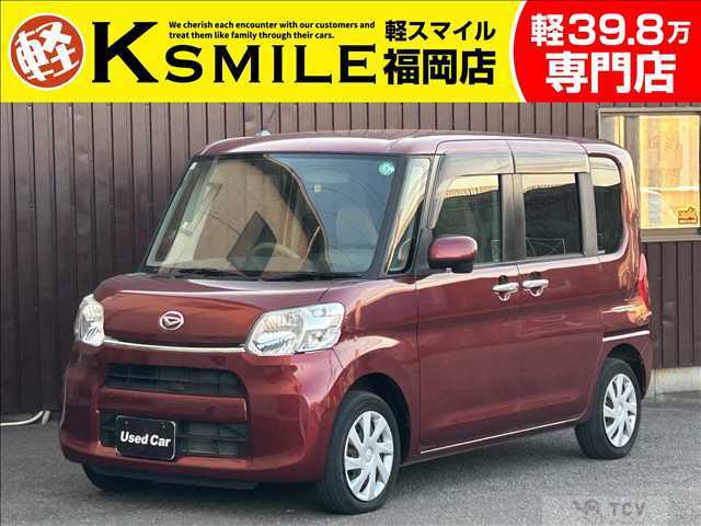 2015 Daihatsu Tanto