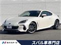 2023 Subaru BRZ