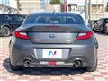 2023 Subaru BRZ