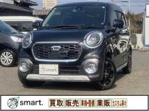 2016 Other All Other All