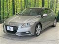 2011 Honda CR-Z