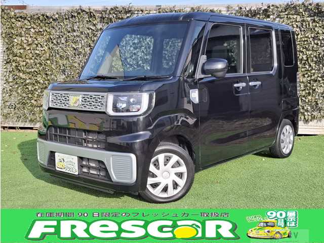 2016 Other All Other All