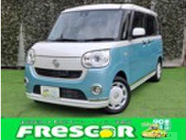 2017 Other All Other All