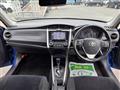 2014 Toyota Corolla Fielder