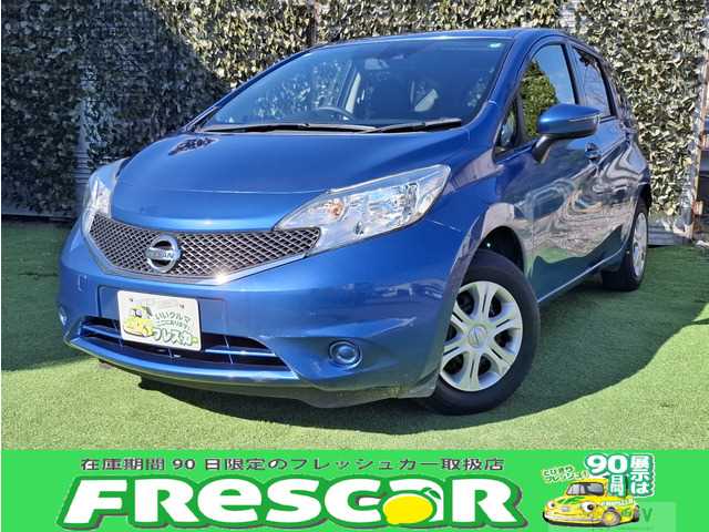 2015 Nissan Note