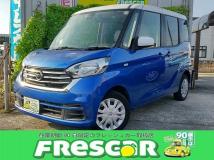 2016 Other All Other All