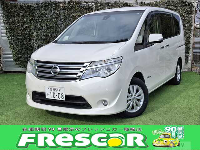 2014 Nissan Serena