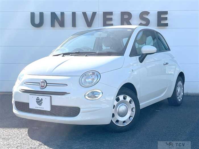 2020 Fiat 500