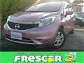 2015 Nissan Note