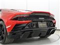 2022 Lamborghini Lamborghini Others