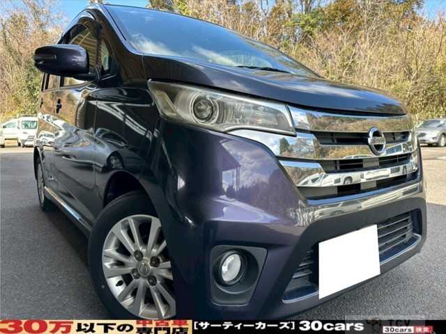 2013 Other All Other All