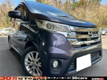 2013 Other All Other All