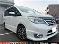 2015 Nissan Serena