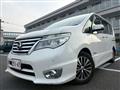 2015 Nissan Serena