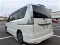 2015 Nissan Serena