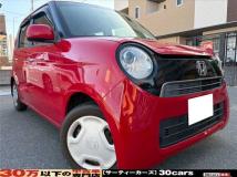 2013 Other All Other All