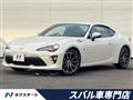 2017 Toyota 86