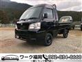 2006 Daihatsu Hijet Truck