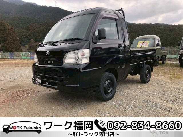 2006 Daihatsu Hijet Truck