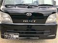 2006 Daihatsu Hijet Truck
