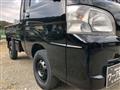 2006 Daihatsu Hijet Truck