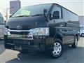 2026 Toyota Hiace Van