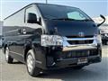2026 Toyota Hiace Van