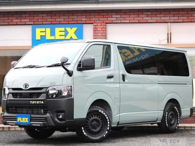 2026 Toyota Hiace Van
