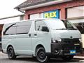 2026 Toyota Hiace Van