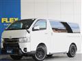 2025 Toyota Hiace Van