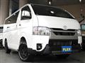 2025 Toyota Hiace Van