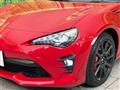 2020 Toyota 86