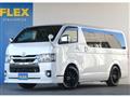 2020 Toyota Hiace Van