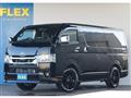 2025 Toyota Hiace Van