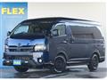 2021 Toyota Hiace Wagon