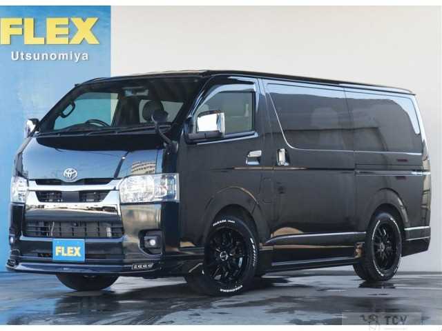 2023 Toyota Hiace Van