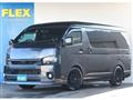 2020 Toyota Hiace Van