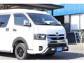 2023 Toyota Hiace Van