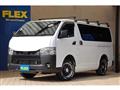 2024 Toyota Hiace Van