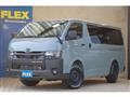 2026 Toyota Hiace Van