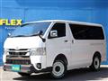 2025 Toyota Hiace Van
