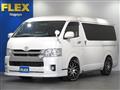 2019 Toyota Hiace Wagon