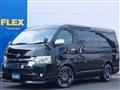 2020 Toyota Hiace Wagon