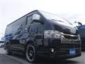 2022 Toyota Hiace Van