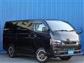 2023 Toyota Hiace Van