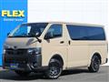 2025 Toyota Hiace Van